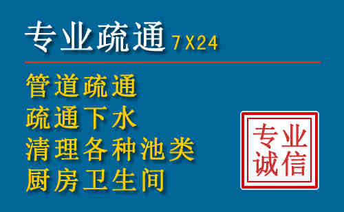 大城搬家公司提示：夏季高温季节长途搬家的6大常识